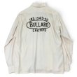 画像1: 【50's】【ビンテージ】【Playboy】【BULLARD】【レーヨンギャバジンシャツ】【チェーンステッチ刺繍】【Lサイズ程度】 (1)
