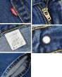 画像4: 【90's】ビンテージ【USA製】【リーバイス】【Levi's】【505】【デニムパンツ】【W34 L30】  (4)