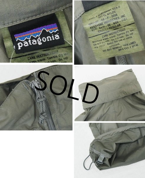 画像2: 程度良好【米軍】【パタゴニア】patagonia【MARS】マーズ【LEVEL4】【レベル4】【ウィンドシャツ】【S-Ｒ】  (2)