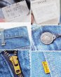 画像2: 【~80's】【ビンテージ】【USA製】【リーバイス】【Levi's】【646】【ベルボトムデニムパンツ】【30×30】 (2)