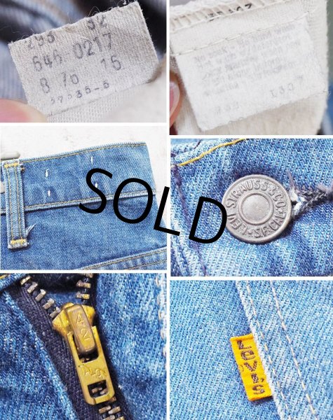 画像2: 【~80's】【ビンテージ】【USA製】【リーバイス】【Levi's】【646】【ベルボトムデニムパンツ】【38×30】 (2)