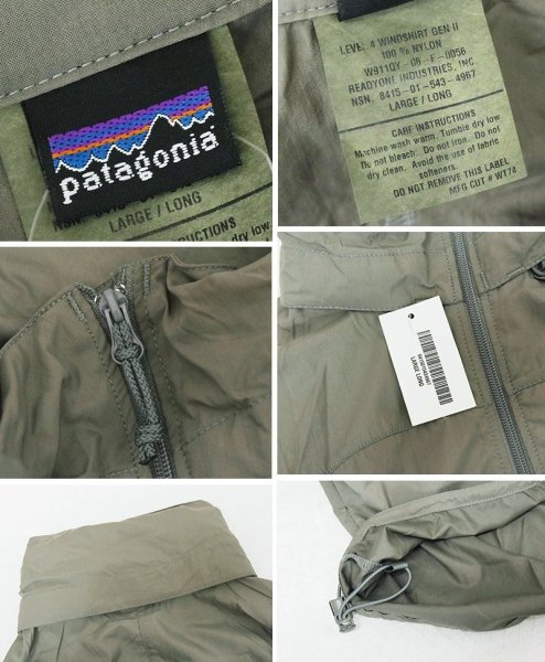 画像2: デッドストック 未使用 【米軍】【パタゴニア】patagonia【MARS】マーズ【LEVEL4】【レベル4】【ウィンドシャツ】【L-long】  (2)