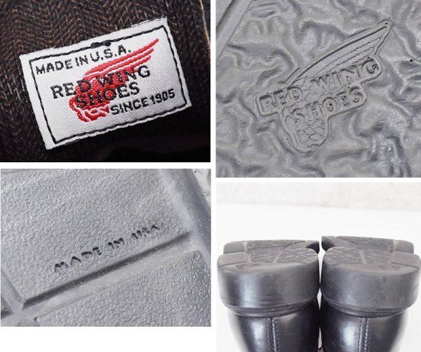画像2: ビンテージ【USA製】【レッドウィング】【RED WING】【Uチップ】【レザーシューズ】【黒】【25cm程度】 (2)