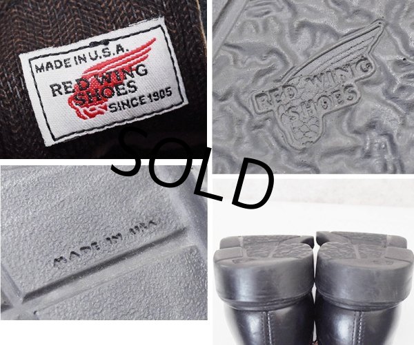 画像2: ビンテージ【USA製】【レッドウィング】【RED WING】【Uチップ】【レザーシューズ】【黒】【25cm程度】 (2)