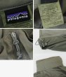 画像2: 程度良好【米軍】【パタゴニア】patagonia【MARS】マーズ【LEVEL4】【レベル4】【ウィンドシャツ】【S-Ｒ】  (2)