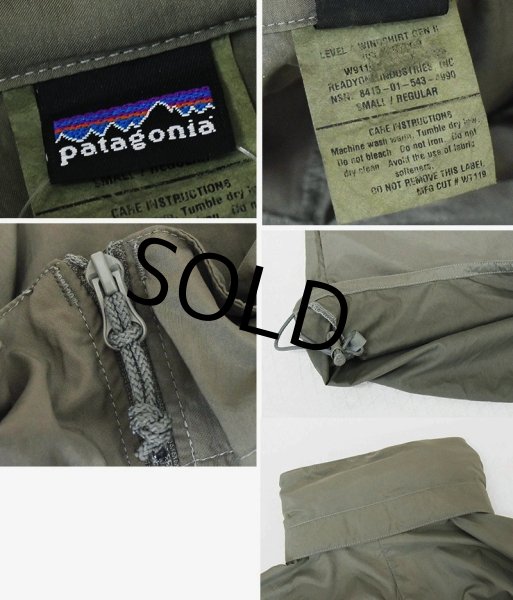 画像2: 程度良好【米軍】【パタゴニア】patagonia【MARS】マーズ【LEVEL4】【レベル4】【ウィンドシャツ】【S-Ｒ】  (2)