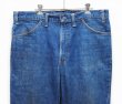 画像3: 【~80's】【ビンテージ】【USA製】【リーバイス】【Levi's】【646】【ベルボトムデニムパンツ】【30×30】 (3)