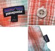 画像2: 【パタゴニア】【Patagonia】【エメラルド×赤】【チェック】【シアサッカー】【半袖シャツ】【L】  (2)