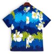 画像1: 【70's】ビンテージ【ハワイ製】【Diamond Head】【アロハシャツ】開襟シャツ【ハイビスカス柄】【S程度】 (1)