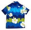 画像3: 【70's】ビンテージ【ハワイ製】【Diamond Head】【アロハシャツ】開襟シャツ【ハイビスカス柄】【S程度】 (3)