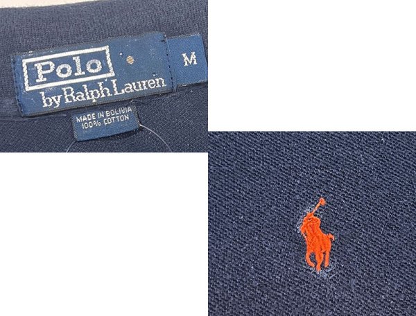 画像2: ビンテージ【ラルフローレン】【Ralph Lauren】ネイビー×オレンジ【ポロシャツ】【ツートンカラー】【サイズM】 (2)