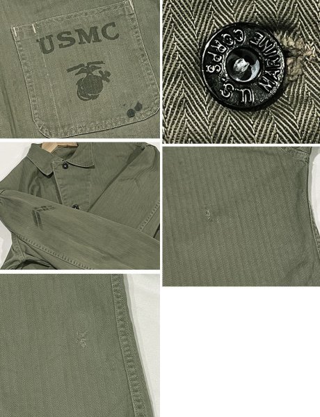画像2: 【40's】【ビンテージ】米軍実物【USMC】【P-41】【HBT】【ジャケット】【カバーオール】 (2)