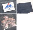 画像2: 【90's】【ビンテージ】【USA製】【STURGIS RALLY WEEK】グレー【バイクTシャツ】【両面プリント】【サイズM】 (2)