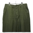 画像4: 【40's】【米軍実物】【ビンテージ】【U.S.ARMY】【M-45】【フィールドパンツ】【36R】  (4)