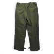 画像6: 【40's】【米軍実物】【ビンテージ】【U.S.ARMY】【M-45】【フィールドパンツ】【36R】  (6)