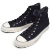 画像2: ほぼ未使用【コンバース】converse【CT70】【chuck 70】【黒】グラデーションパッチ【オールスター】A02758C【ハイカットシューズ】【27.5ｃｍ】  (2)