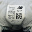 画像2: USA製 new balance【ニューバランスM997SOB】ミント スニーカー 11 1/2D【29.5ｃｍ】  (2)