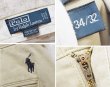 画像2: 90's~【ポロラルフローレン】【Polo by Ralph Lauren】Preston Pant【プレストンパンツ】ノータック【タンカラー】【34×32】 (2)