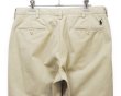 画像5: 90's~【ポロラルフローレン】【Polo by Ralph Lauren】Preston Pant【プレストンパンツ】ノータック【タンカラー】【34×32】 (5)