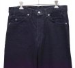画像3: 【90's】【ビンテージ】【USA製】【Levi's】【リーバイス５５０】【550】黒【ブラックデニムパンツ】【33×30】  (3)