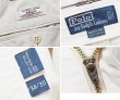 画像2: ビンテージ【Polo Ralph Lauren】【ラルフローレン】hammond pant【生成り】オフホワイト【2タック】【コットンパンツ】【34×30】  (2)