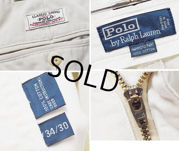 画像2: ビンテージ【Polo Ralph Lauren】【ラルフローレン】hammond pant【生成り】オフホワイト【2タック】【コットンパンツ】【34×30】  (2)