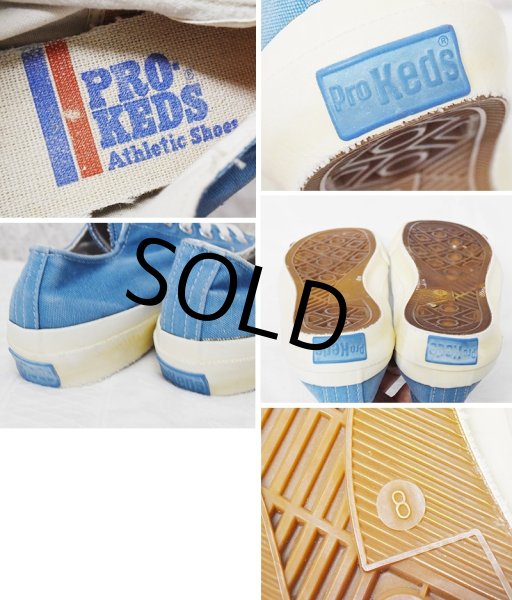 画像3: 【80's~】【ビンテージ】【PRO-Keds】【プロケッズ】ロイヤル・ロー【水色】【ローカット】【キャンバススニーカー】【US8】  (3)