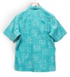 画像4: 【90's】ビンテージ【USA製】【Cooke Street】【エメラルドグリーン×ホワイト総柄】【アロハシャツ】半袖シャツ【L】  (4)