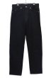 画像1: 【90's】【ビンテージ】【USA製】【Levi's】【リーバイス５５０】【550】黒【ブラックデニムパンツ】【33×30】  (1)