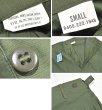 画像2: 【ほぼ未使用】【60's】【ビンテージ】【U.S.ARMY】【OG107】【ベイカーパンツ】【SMALL】 (2)