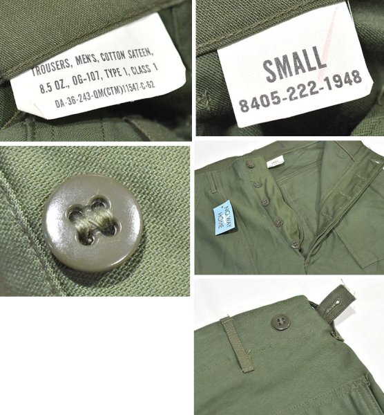 画像2: 【ほぼ未使用】【60's】【ビンテージ】【U.S.ARMY】【OG107】【ベイカーパンツ】【SMALL】 (2)
