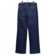 画像5: 【80's】【ビンテージ】【リーバイス】【Levi's】【517】【ブーツカットデニムパンツ】【30×30】  (5)