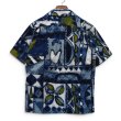 画像4: 【70's】ビンテージ【USA製】【コナカイ】【Kona Kai】【ジャンセン】【Jantzen】【青系総柄】ハワイアンシャツ【アロハシャツ】【L】  (4)