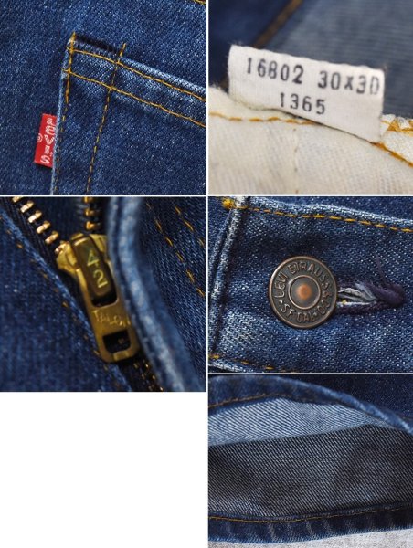 画像2: 【80's】【ビンテージ】【リーバイス】【Levi's】【517】【ブーツカットデニムパンツ】【30×30】  (2)