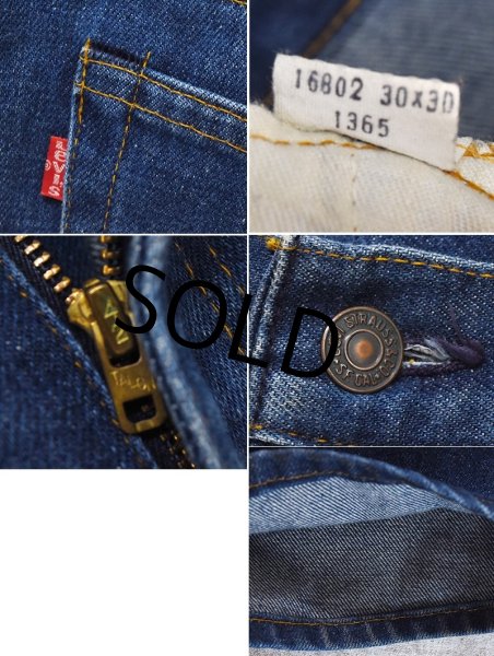 画像2: 【80's】【ビンテージ】【リーバイス】【Levi's】【517】【ブーツカットデニムパンツ】【30×30】  (2)
