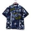 画像1: 【70's】ビンテージ【USA製】【コナカイ】【Kona Kai】【ジャンセン】【Jantzen】【青系総柄】ハワイアンシャツ【アロハシャツ】【L】  (1)