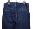 画像4: 【80's】【ビンテージ】【リーバイス】【Levi's】【517】【ブーツカットデニムパンツ】【30×30】  (4)