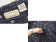 画像2: ビンテージ【Natural Issue】【黒×グレー幾何学模様】【レーヨン】【半袖シャツ】【サイズM】 (2)