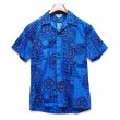 画像1: 【70's】ビンテージ【Da Costa】【青×黄色模様】【コットン】【ハワイアンシャツ】アロハシャツ【サイズS】 (1)