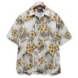 画像1: 【90's】ビンテージ【ノーティカ】【nautica】【ベージュ×ブラウン総柄】【ハイビスカス柄】アロハシャツ【半袖シャツ】【サイズM】 (1)