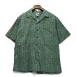 画像3: 【00's】ビンテージ【L.L.Bean】エルエルビーン【緑系模様】【総柄】【半袖シャツ】【M】  (3)