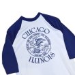 画像3: 【デッドストック】【80's】【USA製】【MILLER】【CHICAGO ILLINOIS】【イリノイ州章】シングルステッチ【ラグラン七分袖Tシャツ】【サイズM】 (3)
