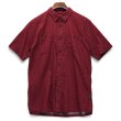画像1: 【パタゴニア】【Patagonia】【Back Step Shirt】【ヘンプ＆コットン】【赤】【総柄】【半袖シャツ】【M】  (1)