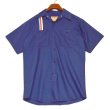画像1: 【80's】【USA製】ビンテージ【Work Wear Corporation】【紺地×赤白水色ストライプ】【半袖ワークシャツ】【サイズS】 (1)