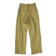画像4: 【デッドストック】【50's】【ビンテージ】【米軍実物】【U.S. ARMY】【チノパンツ】【31×31】  (4)