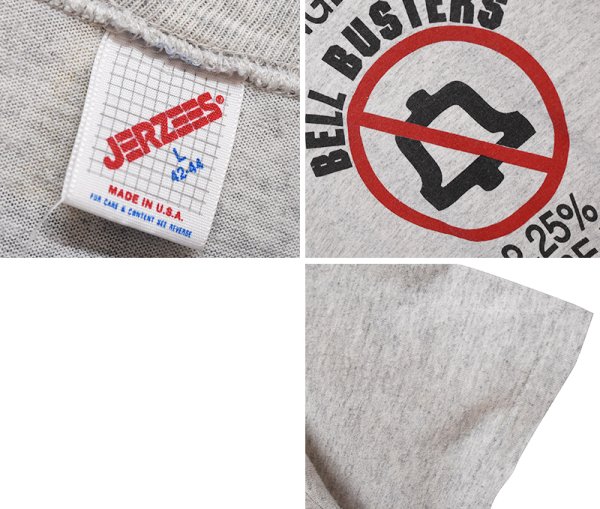 画像2: 【90's】【ビンテージ】【USA製】【JERZEES】ジャージーズ【ライトグレー】【BELL BUSTERS】【企業Tシャツ】【L】  (2)