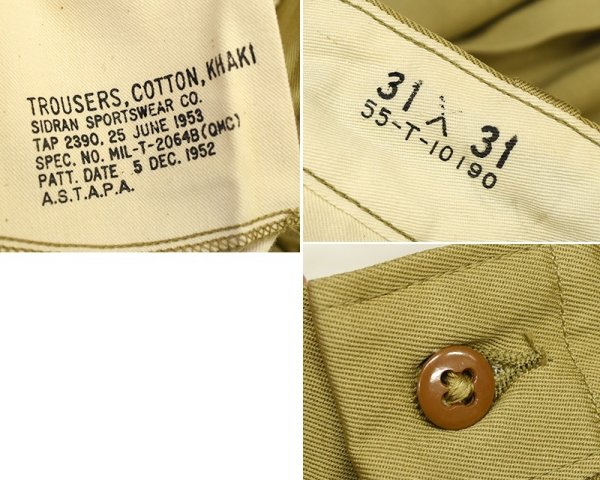 画像2: 【デッドストック】【50's】【ビンテージ】【米軍実物】【U.S. ARMY】【チノパンツ】【31×31】  (2)