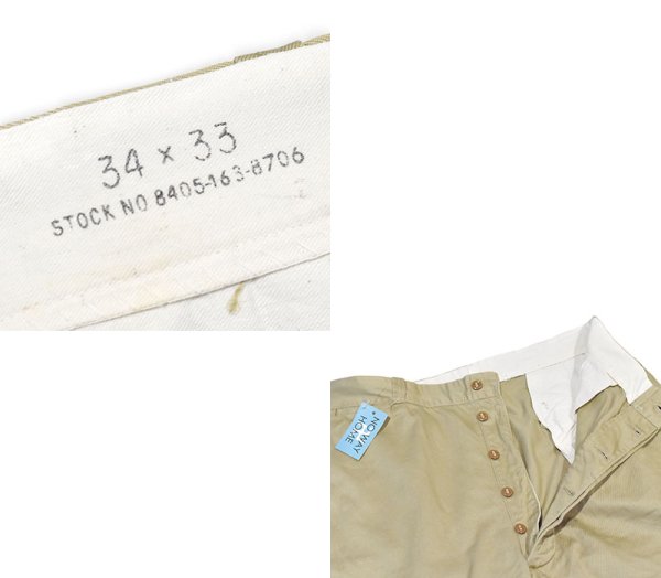 画像2: 【50's】ビンテージ【U.S.ARMY】米軍実物【チノパンツ】ボタンフライ【34×33】 (2)