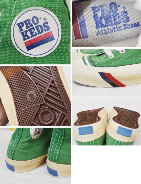 画像2: 【80's】【ビンテージ】【PRO-Keds】【プロケッズ】【ロイヤルハイ】【キャンバススニーカー】【グリーン】【US8】 (2)