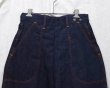 画像5: 【デッドストック】【50's】【Palm-ettes】【デニムランチパンツ】【TALONジッパー】【W26】【ビンテージ】 レディース古着  (5)